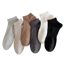 6 Pairs Men Solid Cotton Low Cut Socks Stretch Breathable Short Boat Socks