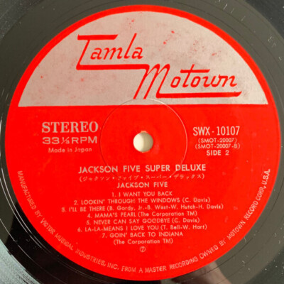The Jackson 5 Super Deluxe JAPAN Tamla Vinyl LP | eBay
