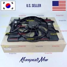 Cooling Fan Blower Assembly 25380AT280 ⭐GENUINE⭐ Kia Niro 1.6L Hybrid 2023-2025
