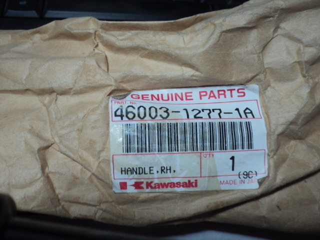 1988 KAWASAKI ZX1000 ZX 1000 NINJA RH HANDLE BAR BLACK NOS OEM