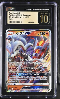 CGC 10 Pristine Reshiram GX 018/150 RR GX Ultra Shiny sm8b Pokemon