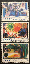 1978 Greece Greek Fairy Tale Part Set