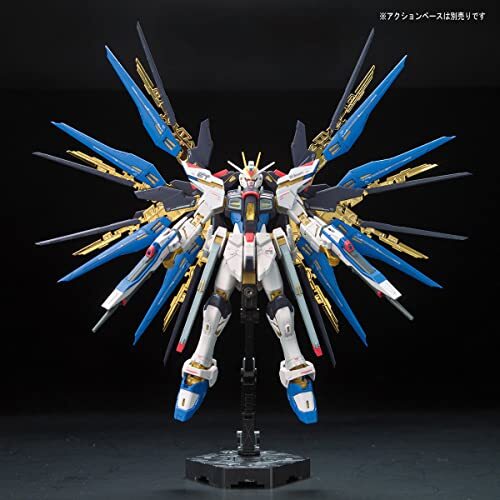 NEW BANDAI SPIRITS RG Strike Freedom Gundam SEED DESTINY 1/144