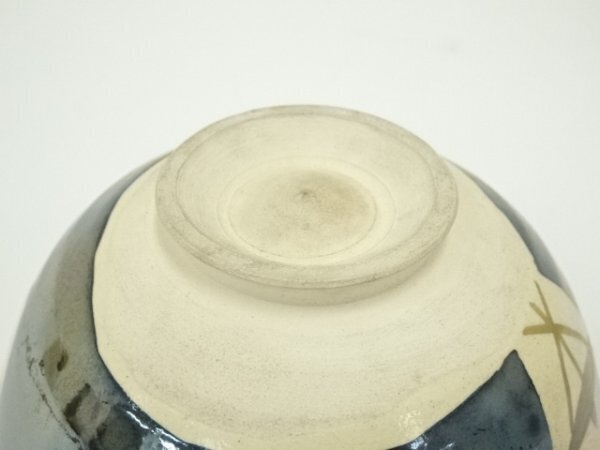 Ys7013983 Kyoto Ware Seikanji Kiln Colored Picture Pine Ys7013983 Kyoto Ware Seikanji Kiln Colored Picture Pine