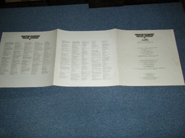 Picture 4 of 6
