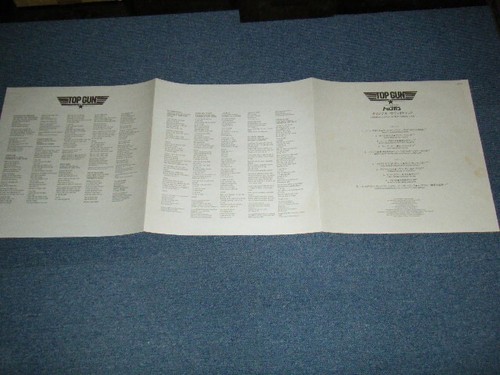 ost VARIOUS Japan 1986 28AP-3210 NM LP+Obi TOP GUN - Picture 4 of 6