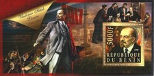 BLOCK 2015 OCTOBER REVOLUTION VLADIMIR LENIN