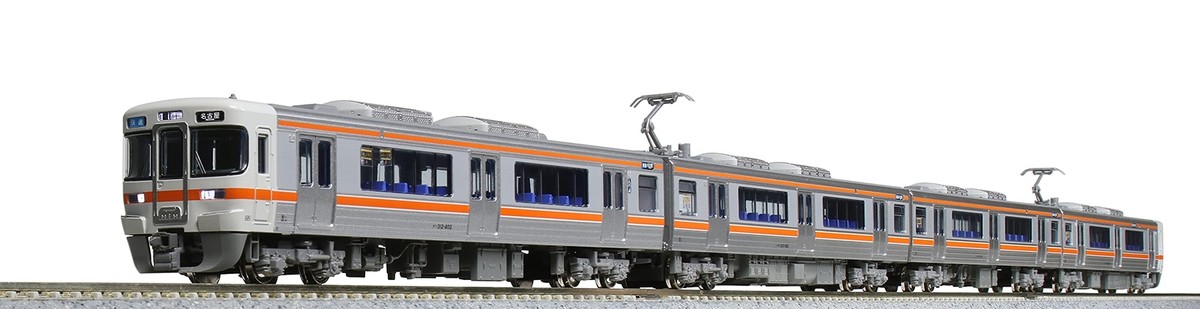 KATO N Gauge Series 313-1100 Chuo Main Line 4-car Set 10-1706