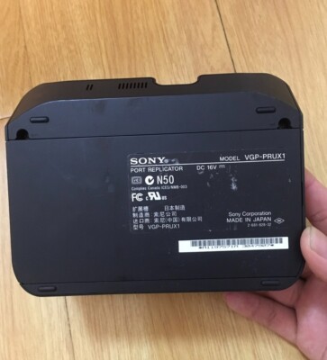 SONY VAIO ポートレプリケーター　PCGA-PRGT1　未使用 美品 SONY VAIO ポートレプリケーター PCGA-PRGT1 未使用 美品 $_1.JPG
