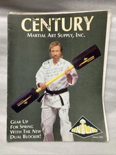 Century Martial Art Supply Catalog #1995 Spring 1995 & Wholesale Price List