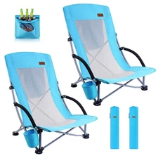 Nice C Beach Chair, Beach Chairs for Adults 2 Pack w/Cooler Compact High Back...