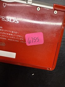 3DS Red-JPN Nintendo Console