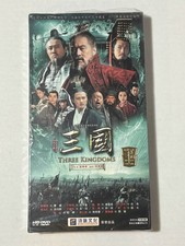 Romance of the Three Kingdoms DVD 2010          - Chinese w. English sub. NEW
