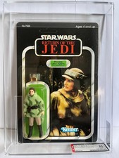Star Wars Kenner Vintage Collection Princess Leia Organa (In