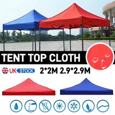 Waterproof Garden BBQ Gazebo Top Cover Roof Replacement Fabric Tent Canopy