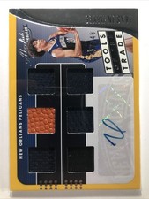 Jaxson Hayes 2019-20 Absolute TOOLS TRADE JERSEY PATCH BALL AUTO RPA LAKERS /149