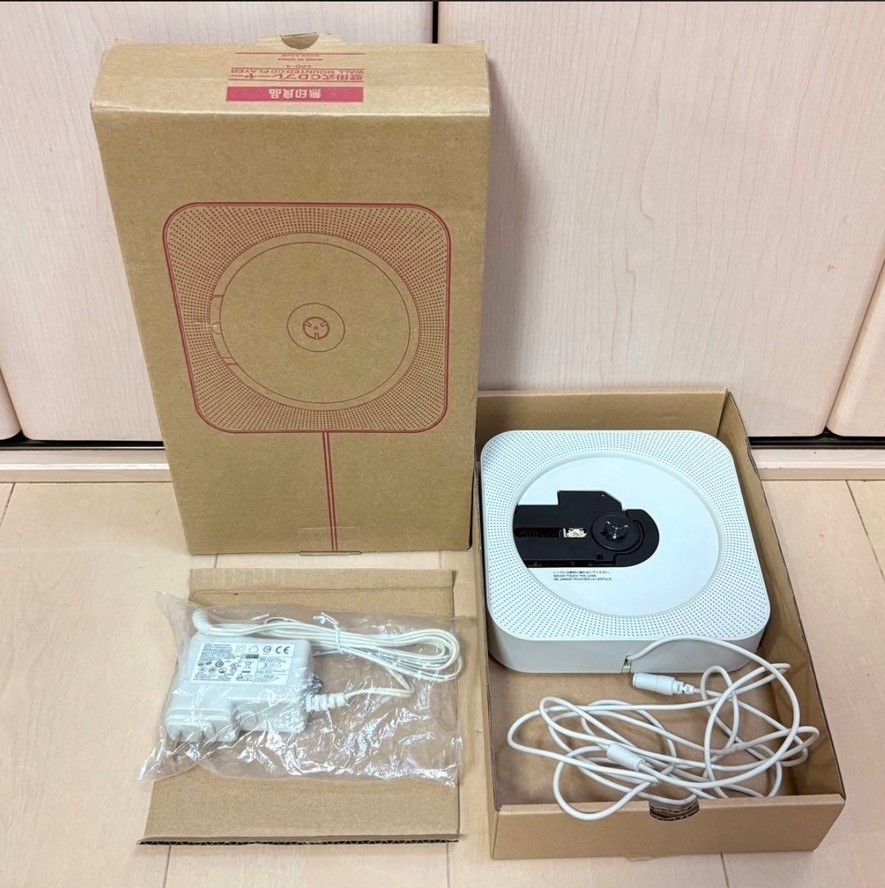 Wall Cpd-4 Mounted Audio Radio Tested Used