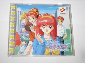 Tokimeki Memorial Forever with You Sega Saturn Japan +slipcase obi US Seller
