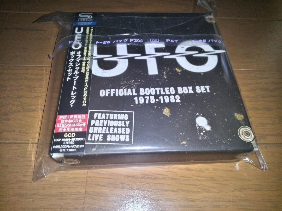 洋楽 UFO Official Bootleg Box Set 1975-1982 UFO – Official Bootleg Box Set 1975-1982 – Box Set