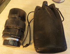 OLYMPUS OM 35-70mm 1:4 ZUIKO AUTO - ZOOM MC with KUMORA front Shade