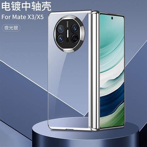 Magnetic Hinge Plating Protective Case Back Cover For Huawei Mate X5 X3 Mate X6 - Picture 17 of 17