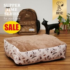  PEANUTS SNOOPY warm square bed for pets/SUPPER TIME From JP NEW