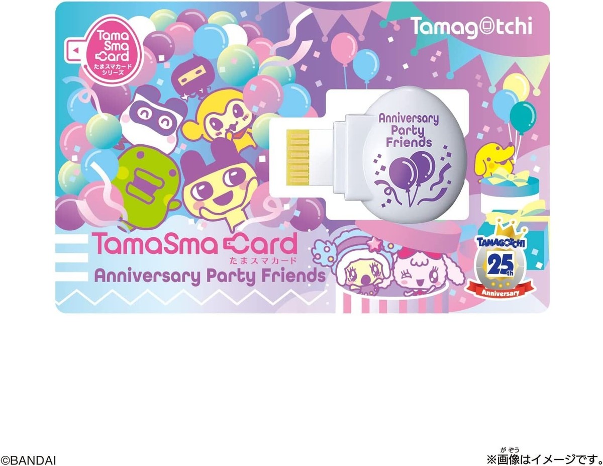 Tamagotchi Smart 25th Anniversary party set Bandai Character