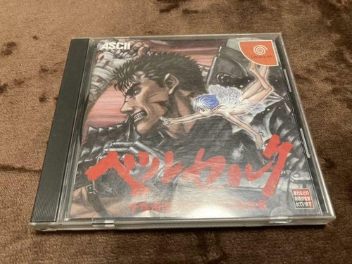 Dreamcast Berserk Sword Of The Berserk Hen Loss Chapter Used Japan Ebay Dreamcast Berserk Sword Of The Berserk Hen Loss Chapter Used Japan Ebay