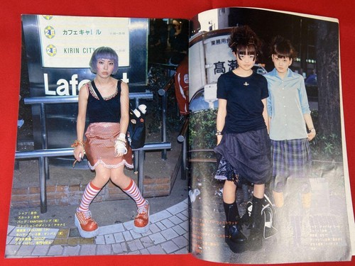 FRUiTS Magazine No.5 1997 December Street Fashion Zine Japanese Original - Foto 6 di 14