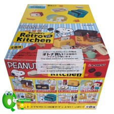 Rare 2015 Re-Ment Snoopy Retro Kitchen Full Set of 8 pcs