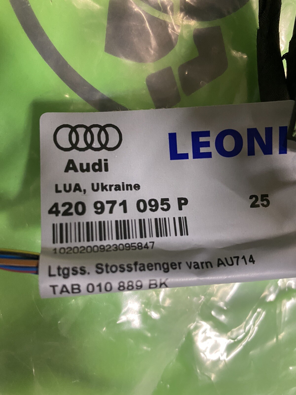 2014 2015 AUDI R8 PARKING ASSIST PARK AID DISTANCE PROXIMITY SENSOR HARNESS OEM