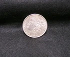 Morgan Silver Dollar, 1897-P