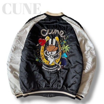 CUNE Sukajan Embroidered Horse & Person L Big Brother Y2K Used