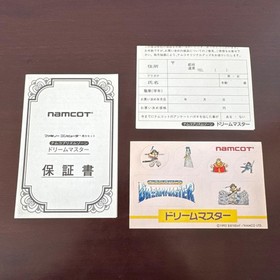 Namco Prism Zone: Dream Master Nintendo Famicom FC Japan Import Rare CIB