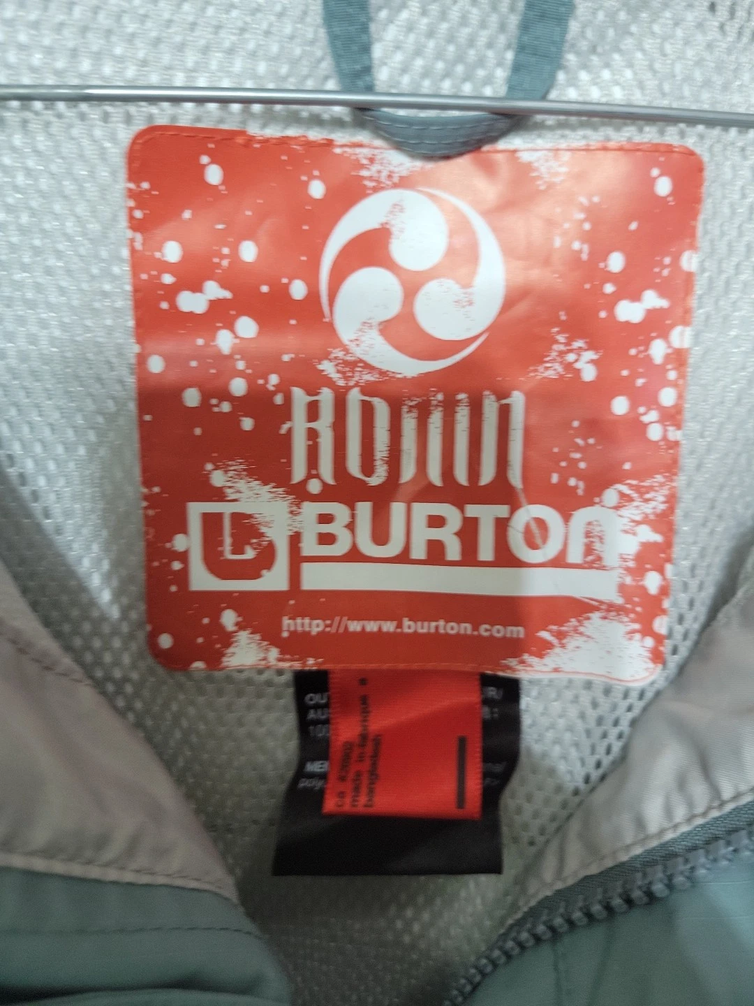 burton ronin samurai rare ski hiking outdoor jacket