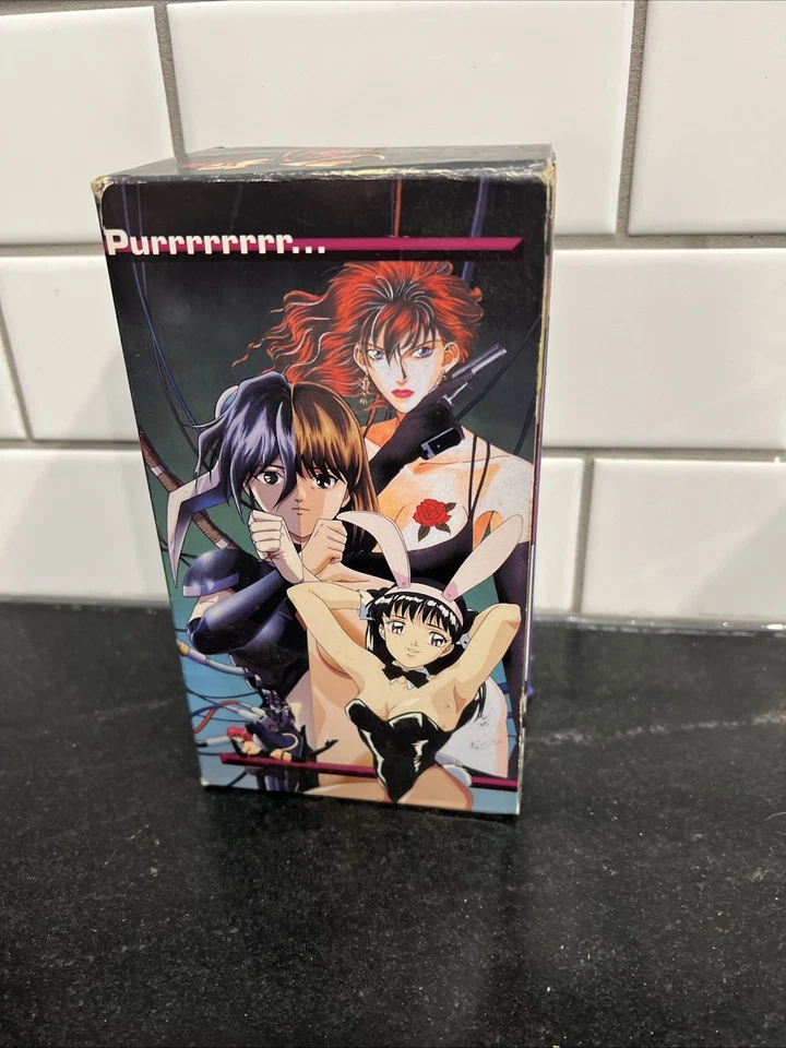 The Best Of Kitty Volume 3 Dubbed 3 VHS Box Set Anime - Image 3 of 4
