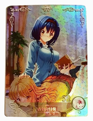 Goddess Story Waifu Card TCG | Himawari Furutani - Yuru Yuri | SR | NS-2M05-052