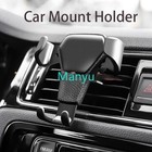Car Air Vent Mount Gravity Cradle Holder Stand for iPhone Mobile Cell Phone GPS