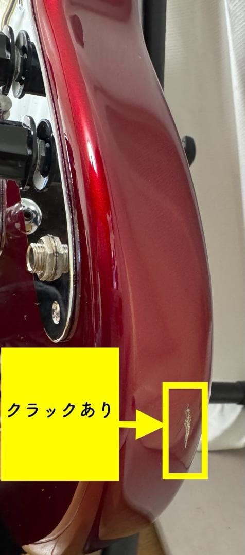 Electric Guitar Fender MG73/MH CO Competition Mustang Deep Red
