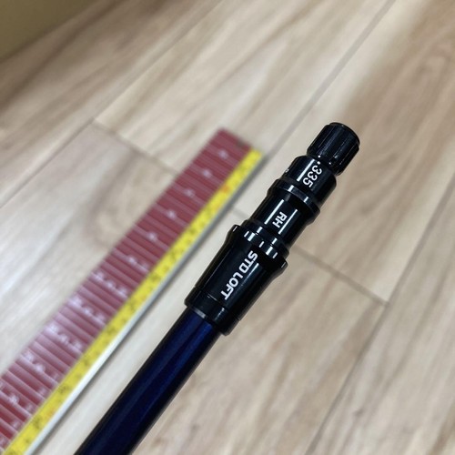 Taylormade Qi10 MAX Driver Shaft Diamana Blue TM50 S Flex 45.25" Original - Picture 3 of 9
