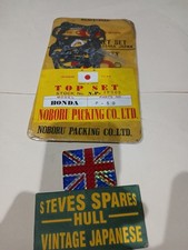 HONDA P50 PC50A ,TOP  GASKET SET .NOBORU  , MADE IN JAPAN  , NLA.