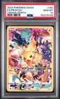 2023 POKEMON SWORD & SHIELD CROWN ZENITH #160 FULL ART/PIKACHU PSA 10