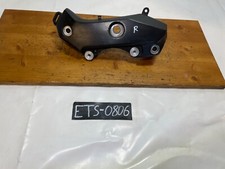 Telaio ausiliario destro Honda CBR 600 F PC41 usato