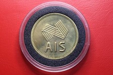 * AIS AUSTRALIAN INSTITUTE OF SPORT SOUVENIR COIN 2017 IN CAPSULE # CAR88