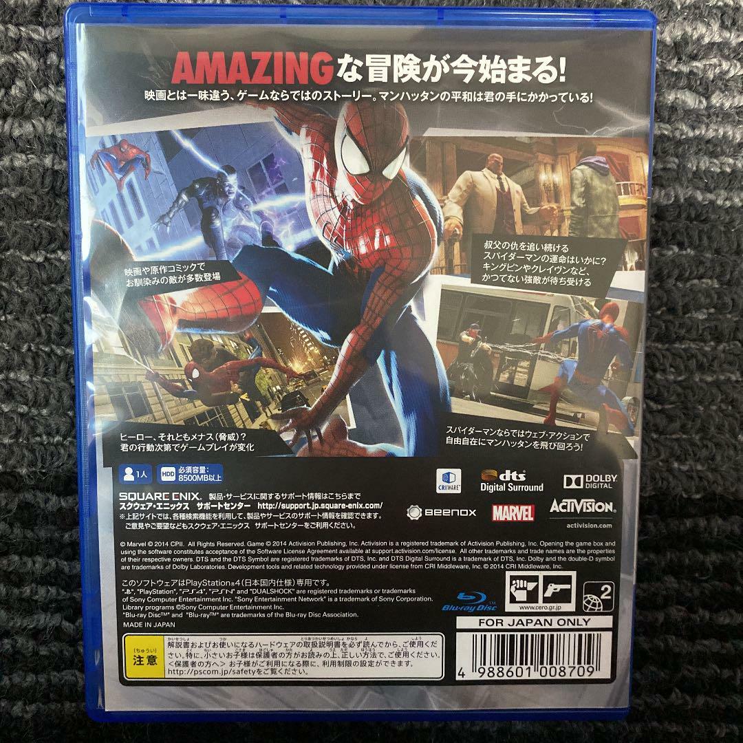 The Amazing Spider-Man 2 Sony PlayStation 4, 2014 From JP Import F/S