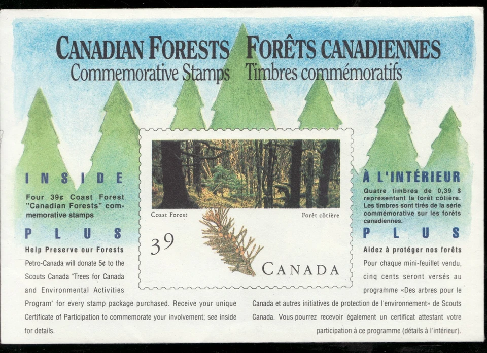 Sc#1283-83 - 1990 Petro Canada Majestic Forest corner block envelope contents - Image 4 of 4
