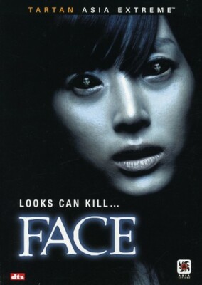 Face, Good DVD, Yun-ah Song, Hyeon-jun Shin, Seung-wook Kim, Seok-Hwan An, Won-h