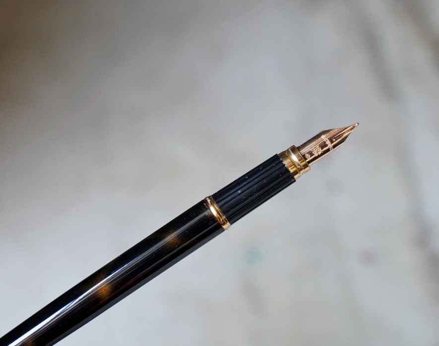 Stylo Plume WATERMAN En Laque Tigrée - Plume En Or Massif 18 Carats - Occasion Prestige