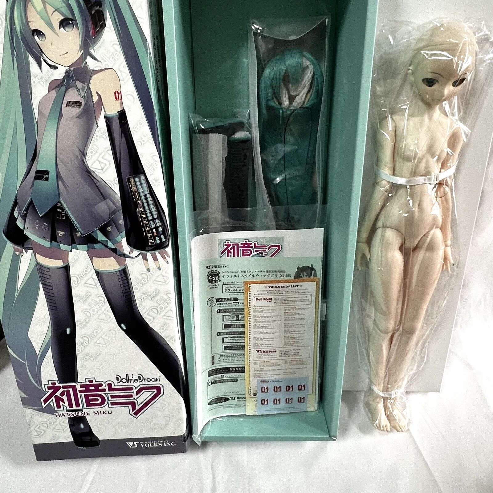Dollfie shop clearance