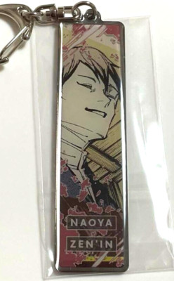 Jujutsu Kaisen Metal Keychain Strap Collection Naoya Zenin Juju JP